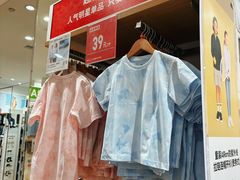 -优衣库(青岛万象城店)