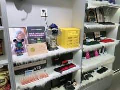 -网鱼网咖·电竞(南开百脑汇店)