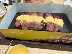 -卡朋西餐(东方广场店)