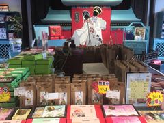 -桃源村(老门东店)