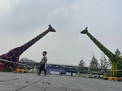-北京鹿世界主题园