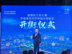 -大洋晶典(东街店)