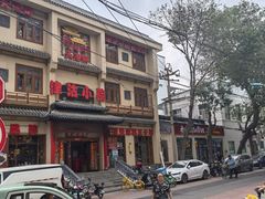 -津沽小院(天津之眼店)