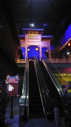 -南京万达乐园