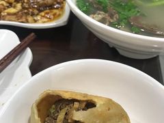 -清真牛街祥云轩门钉肉饼(左家庄店)