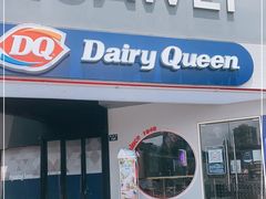 门面-DQ·蛋糕·冰淇淋(天一2店)