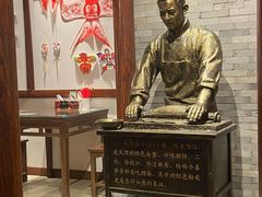 -添萬囍·天津三鲜捞面(天河城店)
