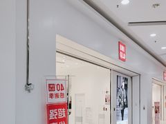 -万达广场(南昌红谷滩店)