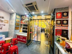 -必点海鲜·海肠捞饭(滨江道一店)