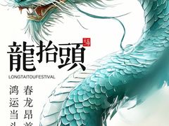 -优昂健身(新光界店)