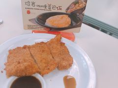 -泰煌鸡·上海白斩鸡·鸡汤面(万航店)
