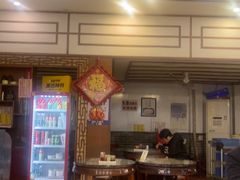 -岐城面馆(黄岐店)