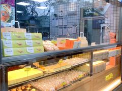 -鲍师傅糕点(江苏路店)
