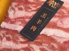 -牛YO寿喜烧和牛火锅自助(三台子万象汇店)