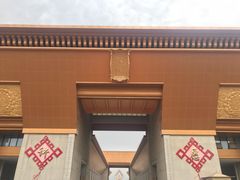 -法门文化景区