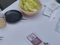 -KAOTOWN烤堂•烧烤(海汇港店)