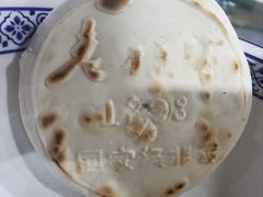 -老孙家饭庄·非遗(东关店)