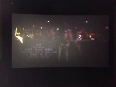 -星河国际影城(新会店)