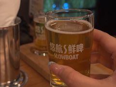 -悠航SLOWBOAT(三里屯店)