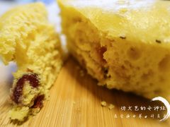 -满满元气和田大枣糕·蛋糕(朝阳大悦城店)