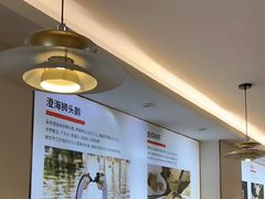 -陆记鹅庄·潮汕菜·狮头鹅(大仟里店)