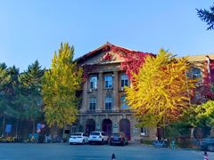 -辽宁大学(崇山校区)
