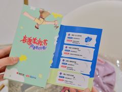 -银泰中心