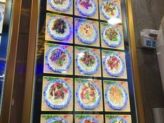 -兰州牛肉拉面(瑞金路)