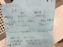 -聚通装潢(浦东旗舰店)