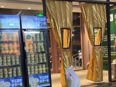 -紫光园(燕郊总店)