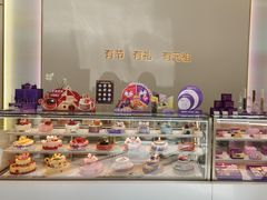 -元祖食品GANSO(常州新北区店)