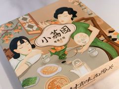 -小荔园·粤菜小馆(美的悦然广场店)