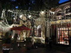 -玫瑰厅上海菜(兴国路店)