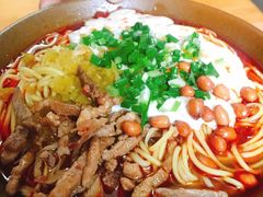 -袁家豆腐