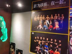 -每练有胜健身工作室(EFC店)
