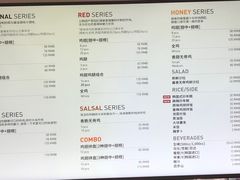 -Kyochon1991校村(共和路店)