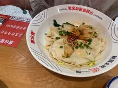 油泼面-震山堂·手工劲面(仓山万达店)