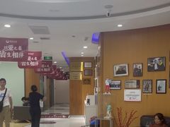 -雅悦齿科(顾村公园店)
