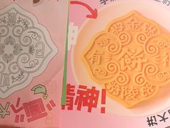 -南京大牌档(中关村领展广场店)