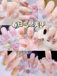 -M·X Nail日式美甲美睫