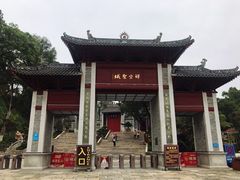 -国恩寺
