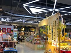-盒马鲜生(莱蒙都会店)