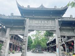 -崇州市街子古镇