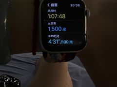 -北京索菲特大酒店·健身中心