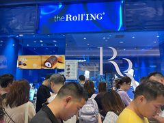 -the Roll'ING手作瑞士卷专门店(卓悦中心店)