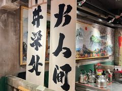 -周小明火锅(黑金冠社区店)