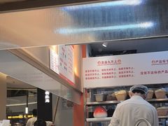 -好彩猪肚鸡(正弘城店)