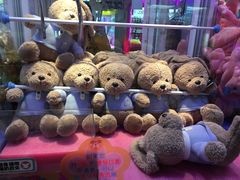 -汤姆熊欢乐世界·史莱姆怪兽(正大店)