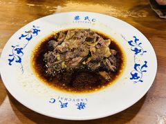 -柴氏风味斋(甘家口店)