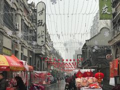 -连云港民主路老街